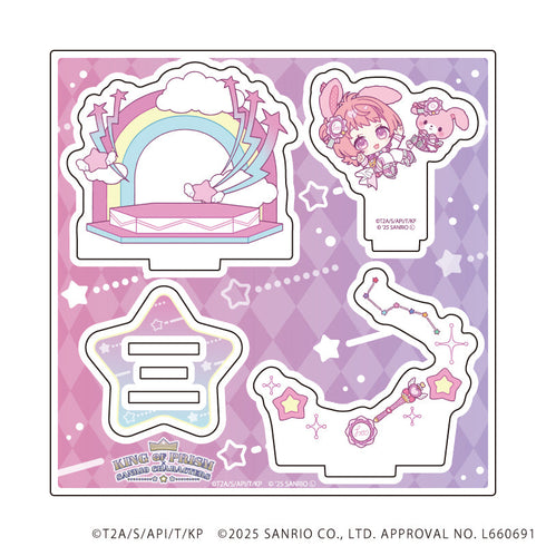 『KING OF PRISM-Your Endless Call-×サンリオキャラクターズ』アクリルスタンドプレート06/F(コラボイラスト)